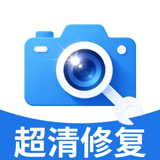 ��Ƭ�����޸�2026�ٷ����°汾v1.1.5 ��Ѱ�