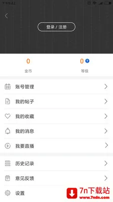 ������(������Ѷ�����)v1.0 �ٷ������ͼ