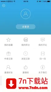 ������2026�ٷ����°汾v3.0.30.0 ��Ѱ��ͼ