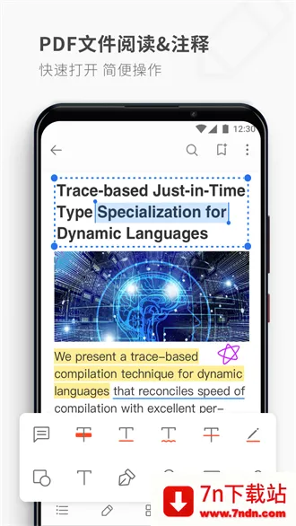 PDF Reader(PDF�Ķ��༭��)