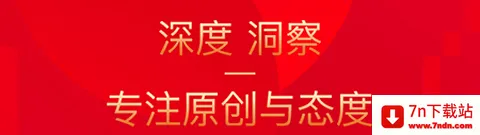 红周刊(财经新闻app) 红周刊(财经新闻app)
