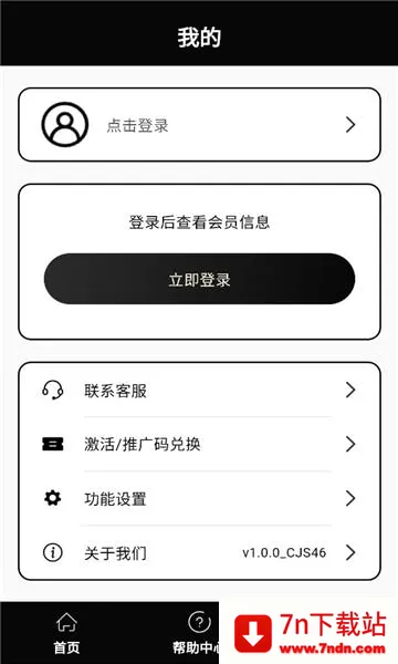 象大师最新手机版 象大师最新手机版
