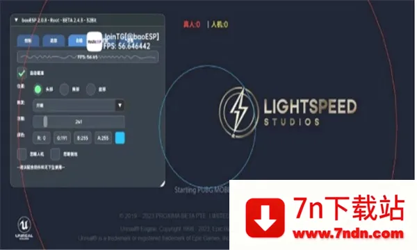 baoESP��׿���ֻ���v2.4.6 ��׿���ͼ