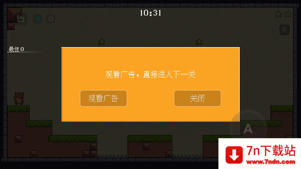 ����С����2026�ٷ����°汾v12.2.1 ��Ѱ��ͼ