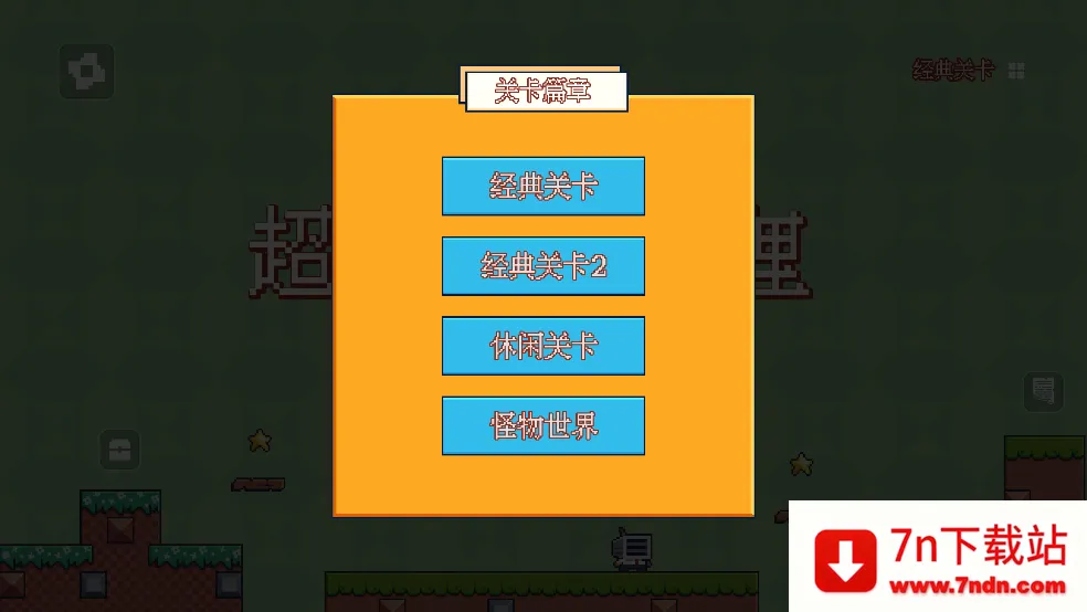 ����С����2026�ٷ����°汾v12.2.1 ��Ѱ��ͼ
