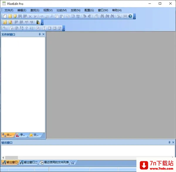 �ļ��༭��(�ļ���������)v1.6 ��Ѱ��ͼ