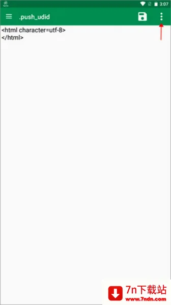 �ļ��༭��(�ļ���������)v1.6 ��Ѱ��ͼ