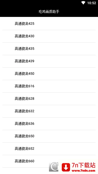 �Լ���������2026���°汾v3.0 ��׿���ͼ