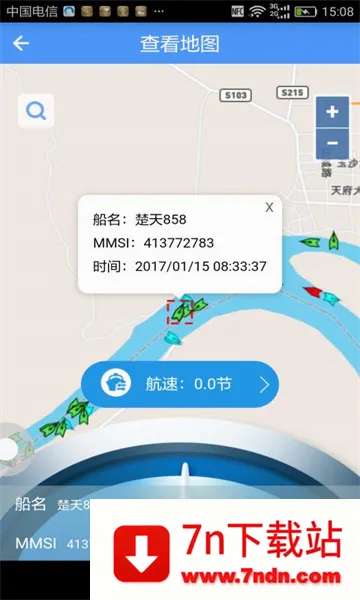 �����˰�׿���ֻ���v2.6.9 �ֻ����ͼ