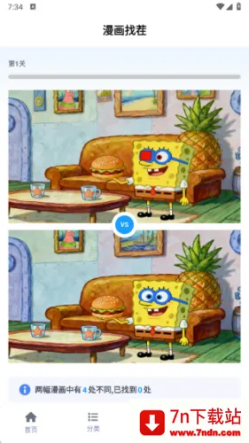 ������������׿���ֻ���