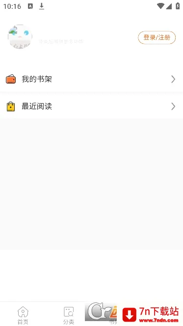 ������������׿���ֻ���v4.9.3 ��׿���ͼ