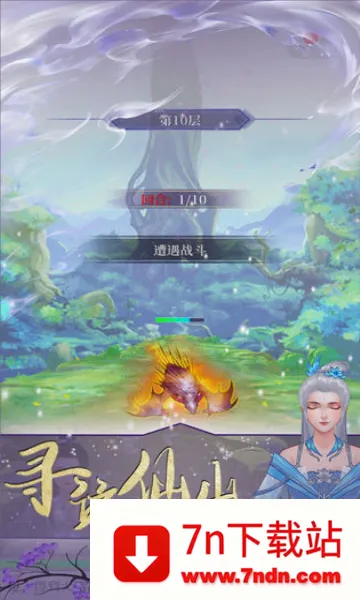 �������ɰ�׿���ֻ���v1.0.0 �ֻ����ͼ