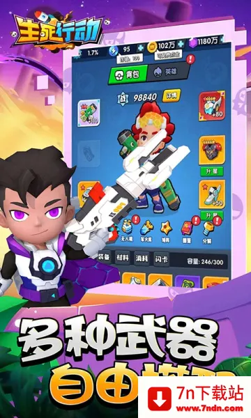 �����ж���׿���ֻ���v1.0.8 ��Ѱ��ͼ