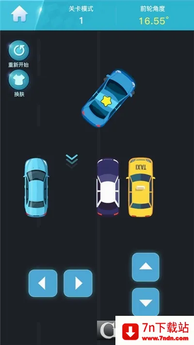 ͣ������2026���°汾v1.0 �ٷ������ͼ