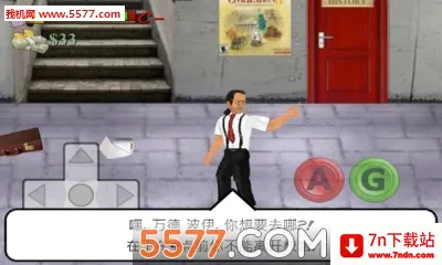 ����У԰�����ֻ���v1.231 ��Ѱ��ͼ