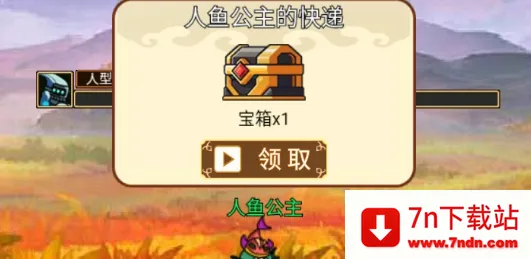 ������ս��2026���°汾