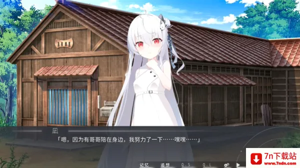 Ƭ������Ը2026���°汾v1.01 �ٷ������ͼ