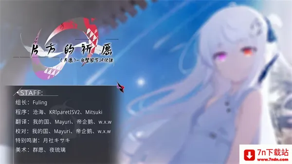 Ƭ������Ը2026���°汾v1.01 �ٷ������ͼ