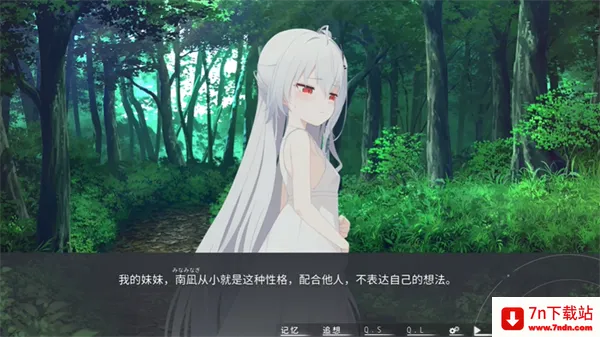 Ƭ������Ը2026���°汾v1.01 �ٷ������ͼ
