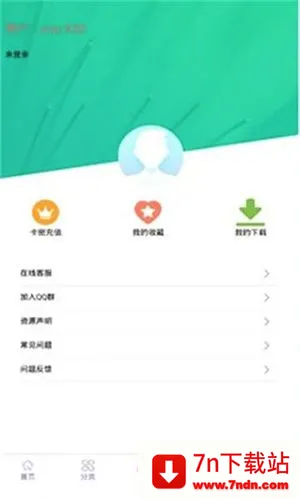 ����Ӧ��2026�ٷ����°汾