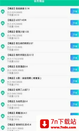 ����Ӧ��2026�ٷ����°汾
