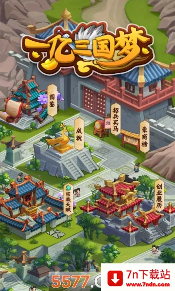 һ��������2026���°汾v1.0 �ٷ������ͼ