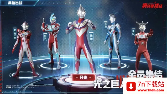 ���������������ֻ���v1.15.1 ��׿���ͼ