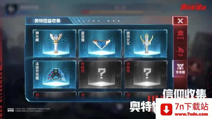 ���������������ֻ���v1.15.1 ��׿���ͼ