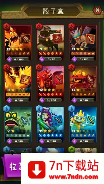 ��������(���Ӳ�����Ϸ)v6.2.6 ��Ѱ��ͼ