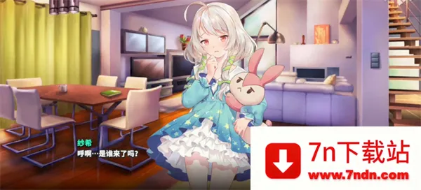 城市里的欧派安卓版手机版 城市里的欧派安卓版手机版