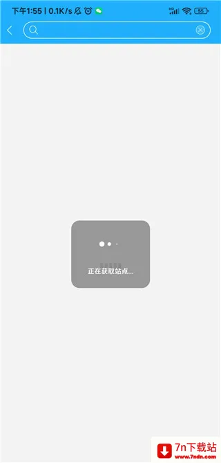 咔咔采编(新闻采编平台) 咔咔采编(新闻采编平台)