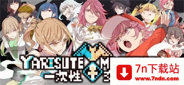 һ�ν��״�ʦ(������ͬ����Ϸ)