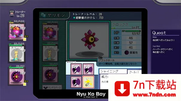 һ�ν��״�ʦ(������ͬ����Ϸ)v1.17.1.1 ��׿���ͼ