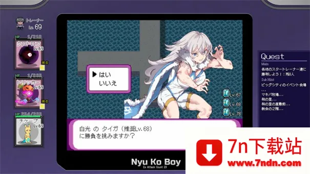 һ�ν��״�ʦ(������ͬ����Ϸ)v1.17.1.1 ��׿���ͼ