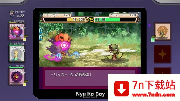 һ�ν��״�ʦ(������ͬ����Ϸ)v1.17.1.1 ��׿���ͼ