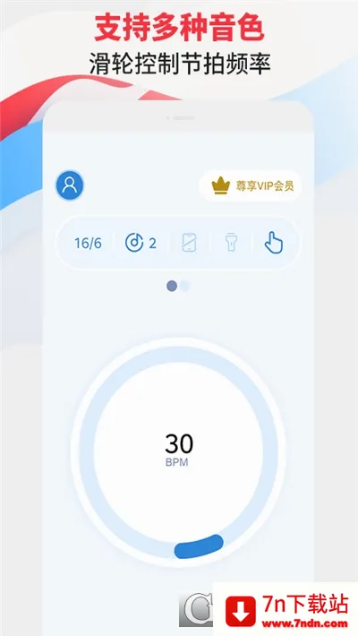 ������ר��2026���°汾v3.1 �ֻ����ͼ