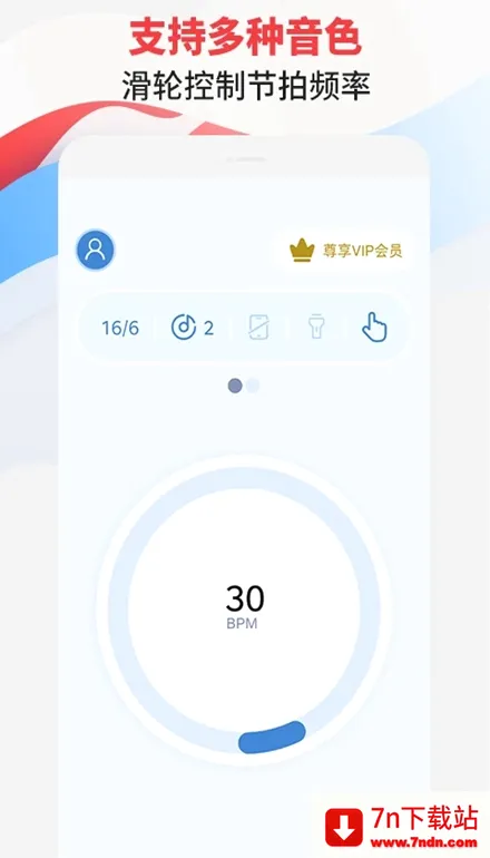 ������ר��2026���°汾v3.1 �ֻ����ͼ
