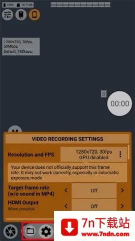 mcpro24fps(专业摄像软件) mcpro24fps(专业摄像软件)