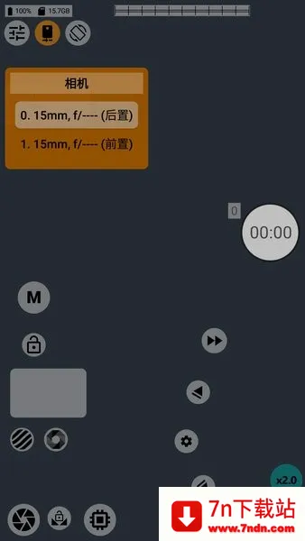 mcpro24fps(רҵ��������)v042cq �ٷ������ͼ