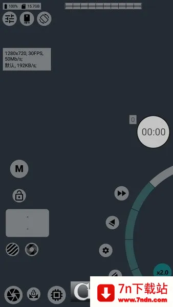 mcpro24fps(רҵ��������)v042cq �ٷ������ͼ