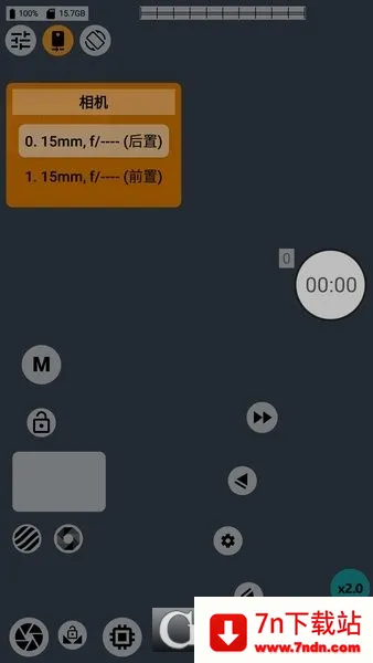 mcpro24fps(רҵ��������)v042cq �ٷ������ͼ