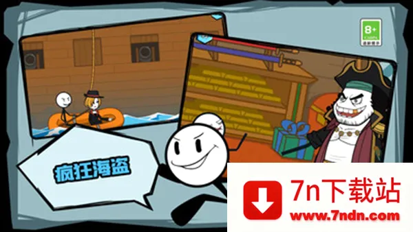 ��������ռ�(�����ð����Ϸ)v1.0.5 �ٷ������ͼ