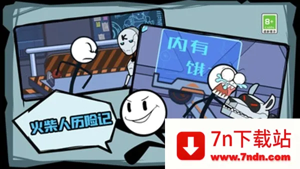 ��������ռ�(�����ð����Ϸ)v1.0.5 �ٷ������ͼ