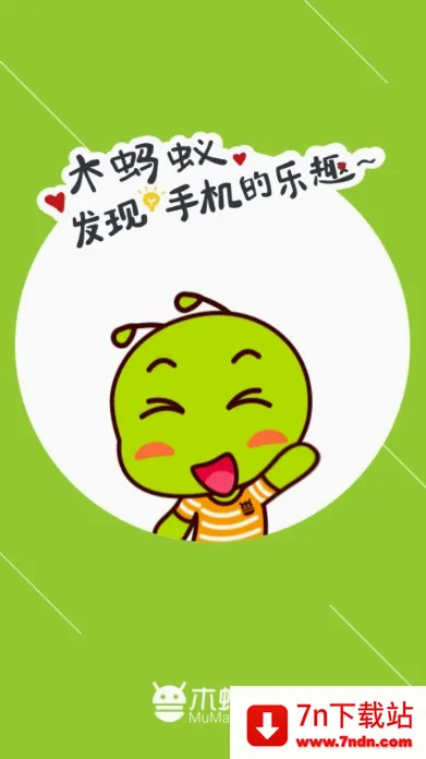 ľ�����г�2026�ٷ����°汾v4.4.3 �ٷ������ͼ