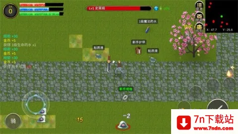 降龙猎手(魔幻割草手游) 降龙猎手(魔幻割草手游)