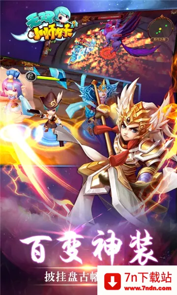 无双小师妹2026最新版本 无双小师妹2026最新版本
