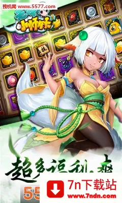 ��˫Сʦ��2026���°汾v1.0.0 ��Ѱ��ͼ