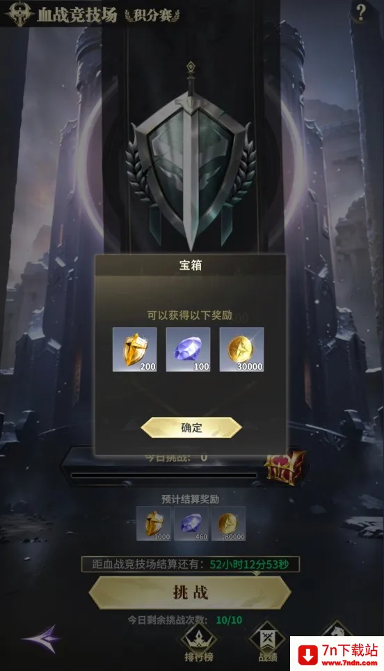 ��������2026���°汾