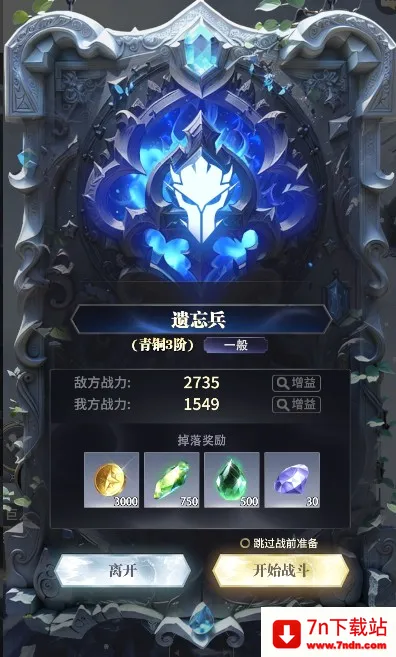 ��������2026���°汾
