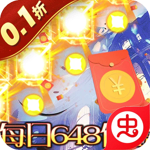 ��������2026���°汾v1.8.6 �ֻ���